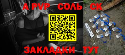 COCAINE Берёзовский