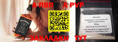 гидропоника Берёзовский