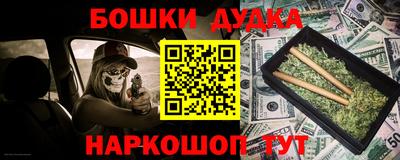 COCAINE Берёзовский