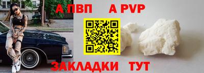 MDMA Беслан