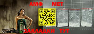 мдпв Бийск