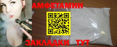 COCAINE Берёзовский