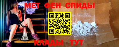 мескалин Гусь-Хрустальный