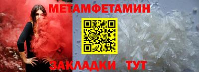 гидропоника Берёзовский