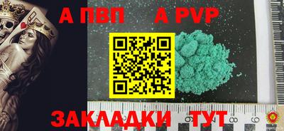 гидропоника Берёзовский