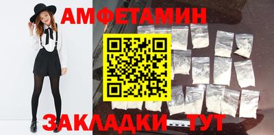 мдпв Бийск