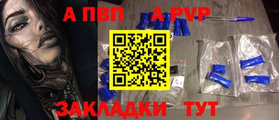 MDMA Беслан