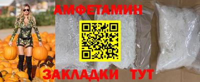 MDMA Беслан