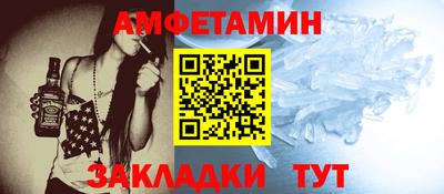 MDMA Беслан