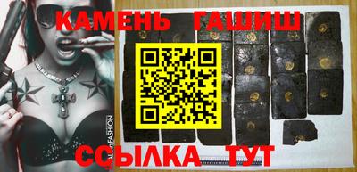 MDMA Беслан