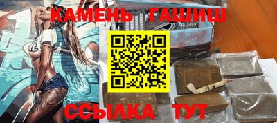 прущая мука Бийск