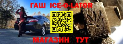 гидропоника Берёзовский