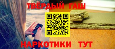 COCAINE Берёзовский