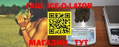 MDMA Беслан
