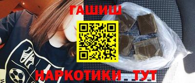MDMA Беслан