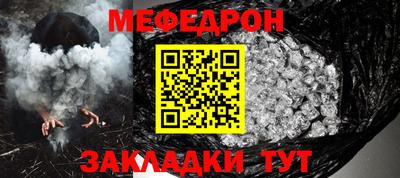 гидропоника Берёзовский