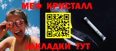 MDMA Беслан