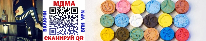МЕГА зеркало  купить  сайты  Дубна  MDMA молли 