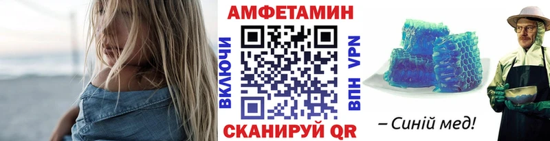 где купить   Дубна  Первитин витя 